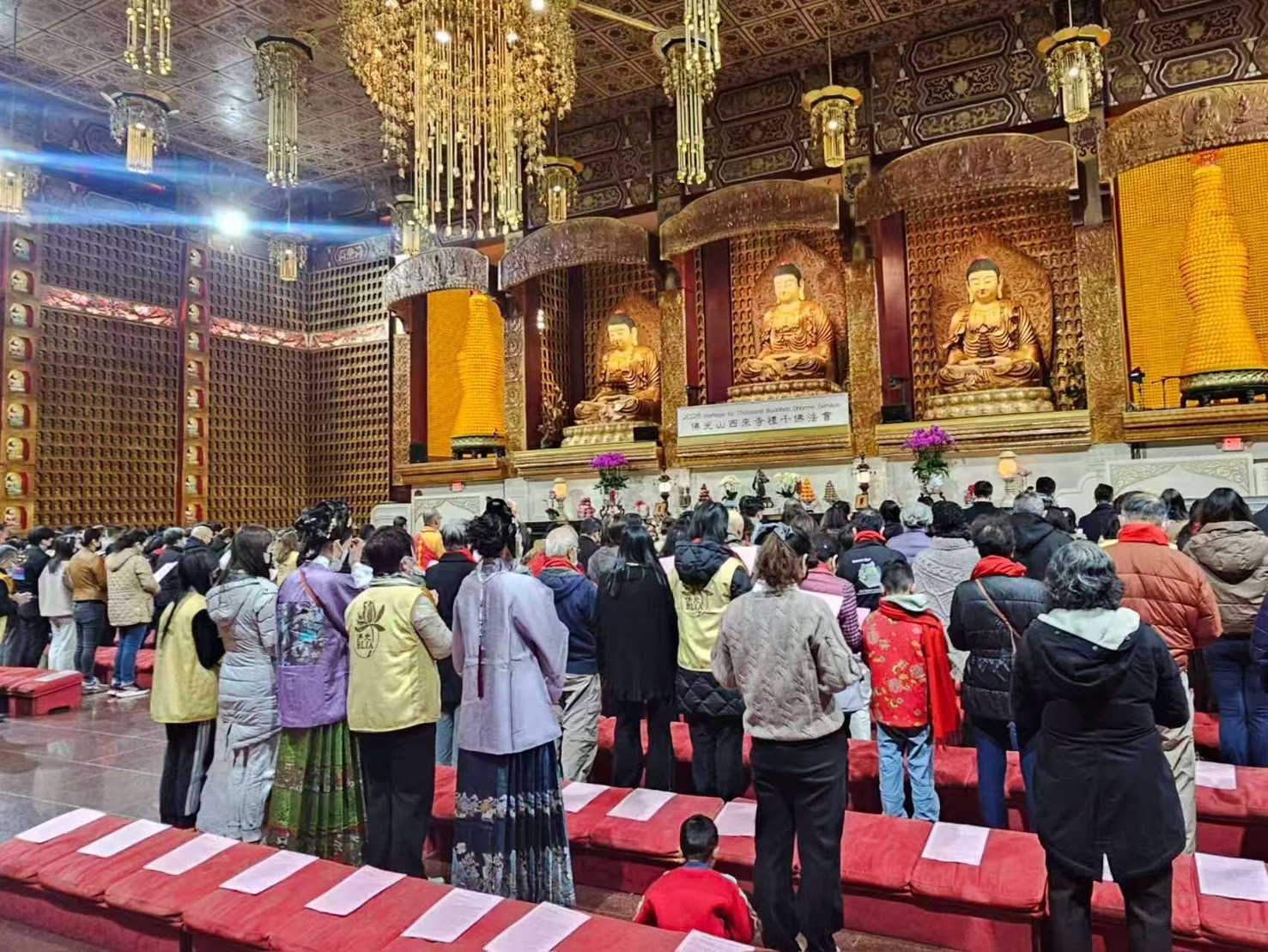 獻燈祈福法會