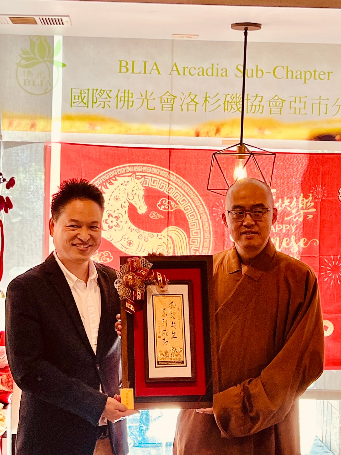 副會長郭如勇抽中住持獎