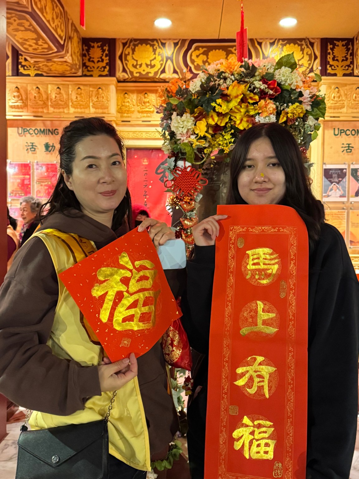 翁榮芳（左）與女兒 Emily Yao （右）