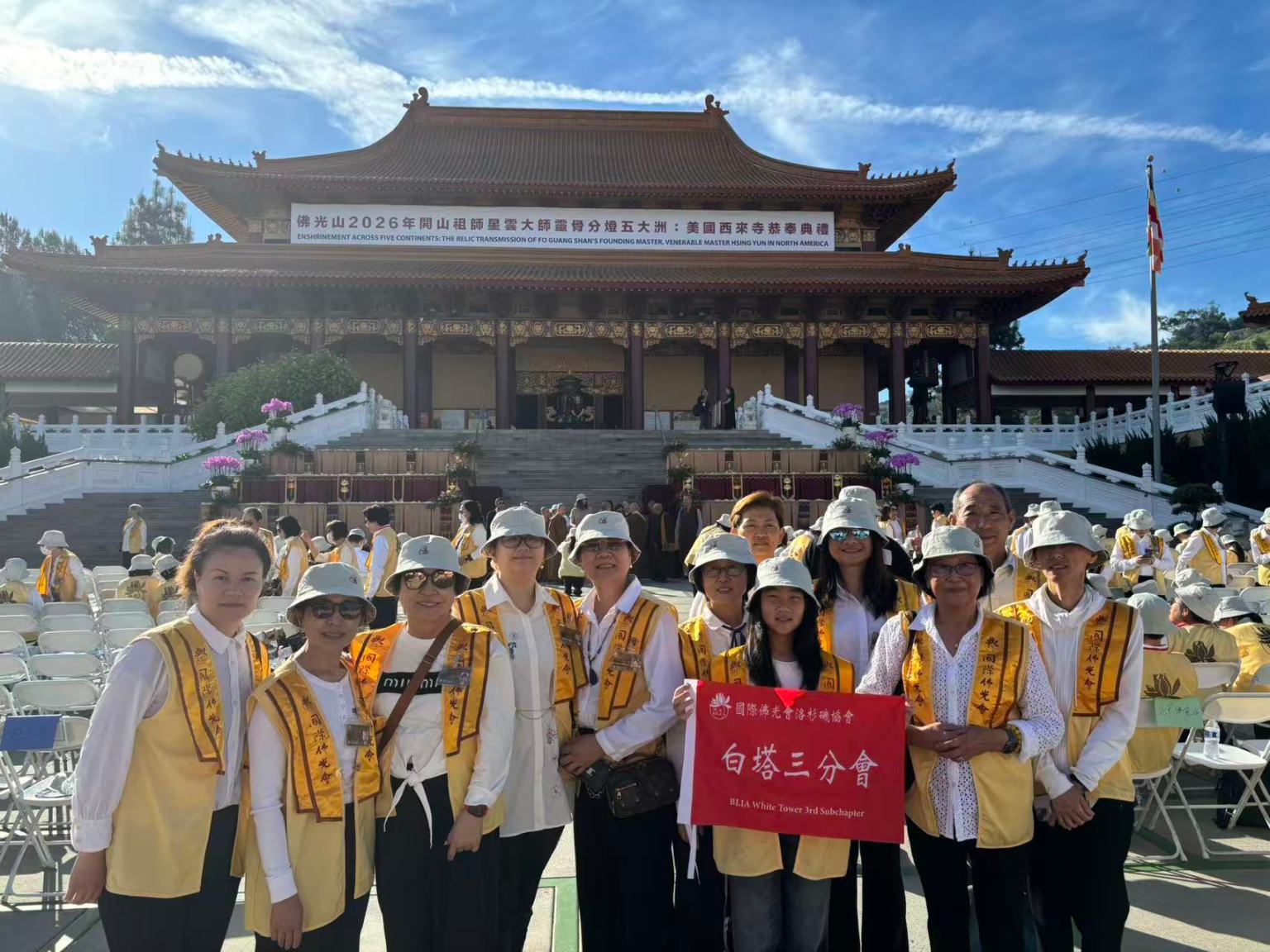 會員參加321活動的合影，感動和感恩