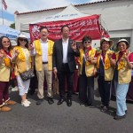 聖蓋博市慶春節