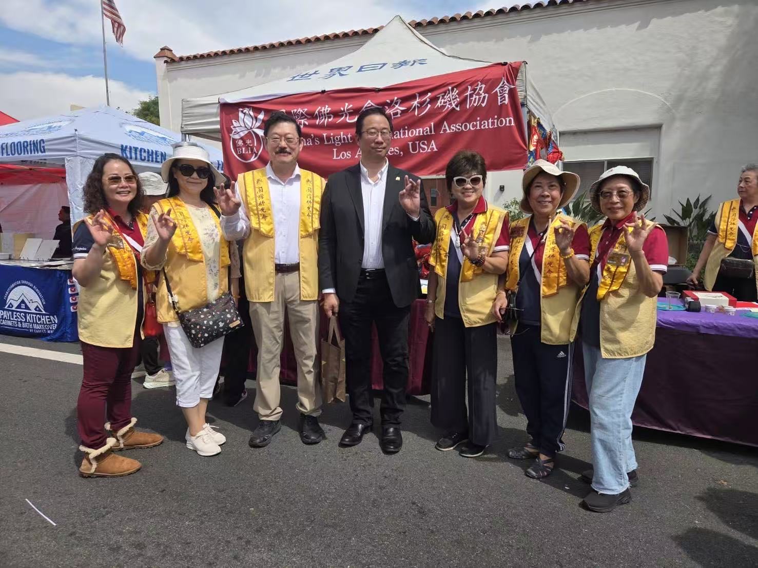 協會吳帥倫督導, 吳程遠市長和葉玉景理事與會員們參加聖蓋博市新春活動