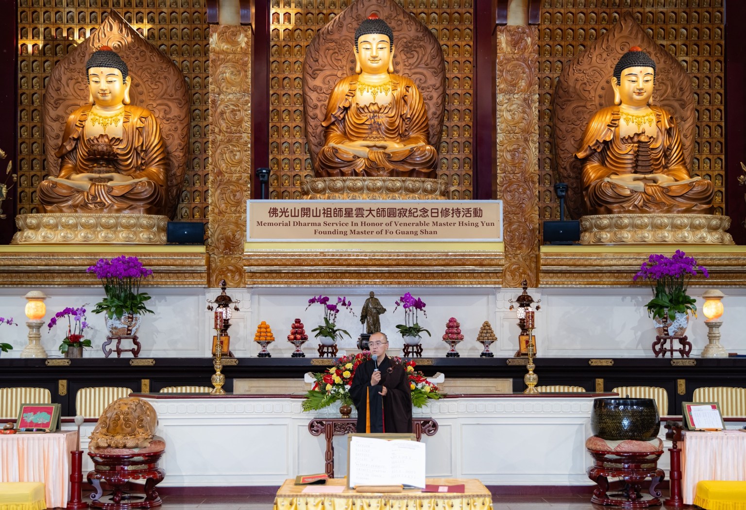 禮祖祝禱圓滿後，慧東法師開示指出，大師發願乘願再來人間，弘揚佛陀教法，以「人間佛教」弘法利生。