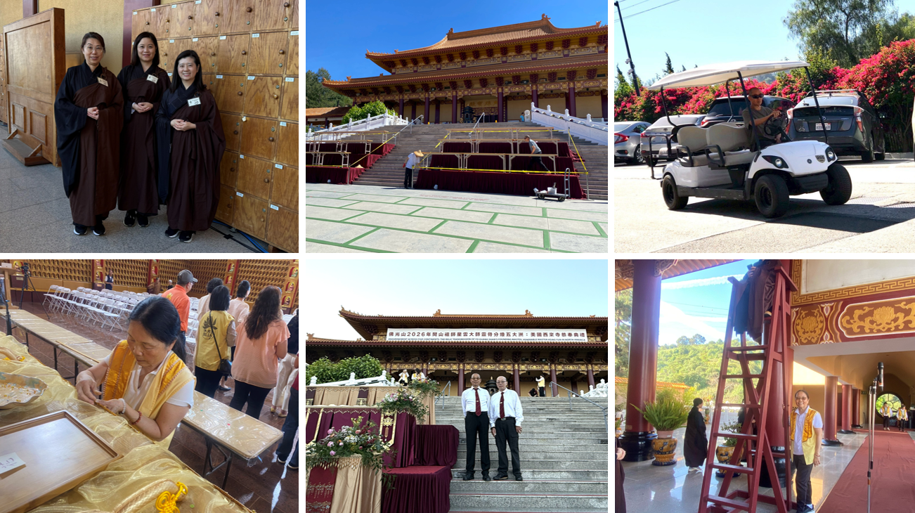 會員分佈在不同單位，義工服務，也是想用自己的行動來回報大師。