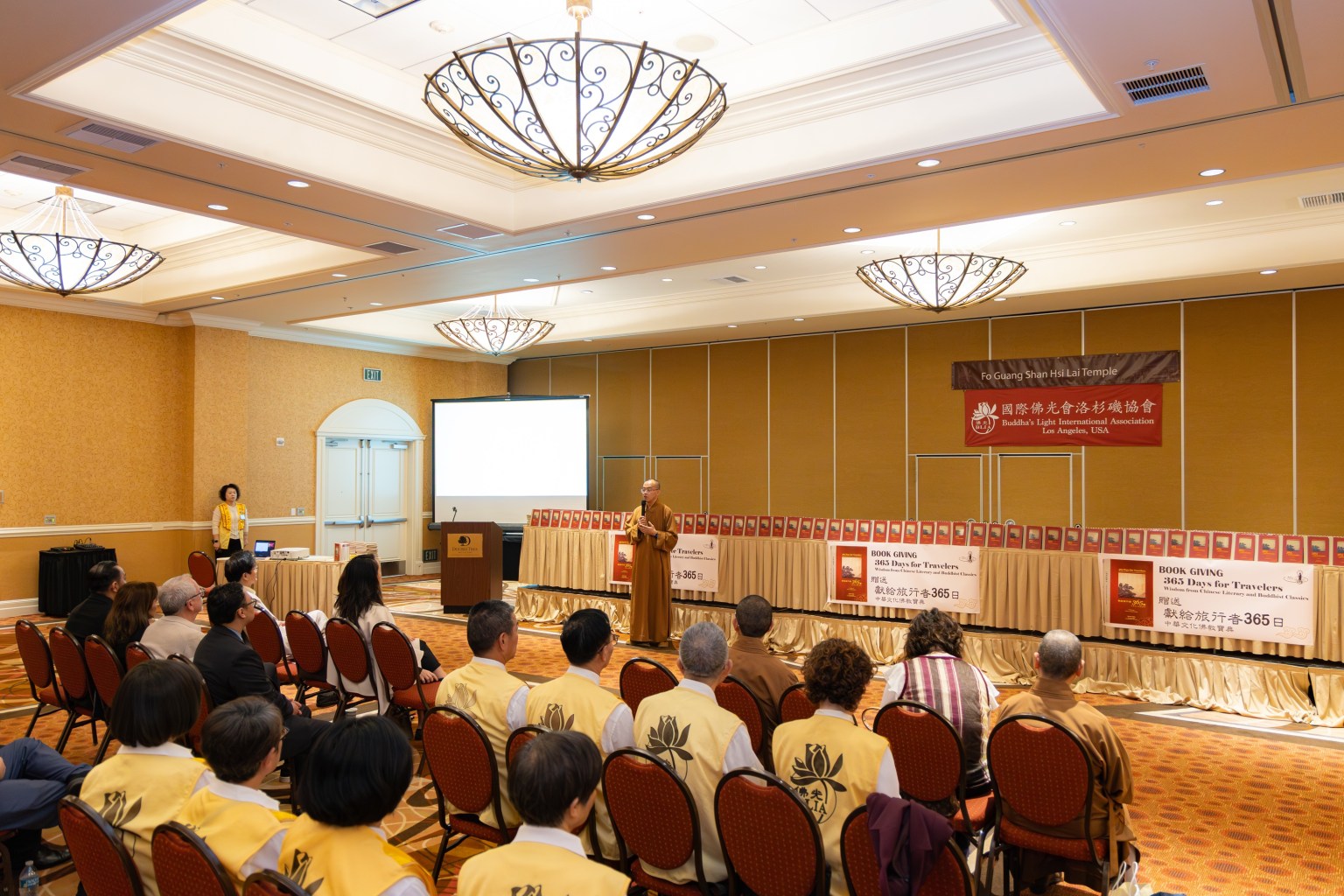 佛光山西來寺住持慧東法師表示，《獻給旅行者365日》為星雲大師生前推薦之作，融合佛法智慧與生活經驗，適合各類讀者。