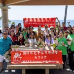 VEGRUN走入海天之間   健行禪修體悟願心