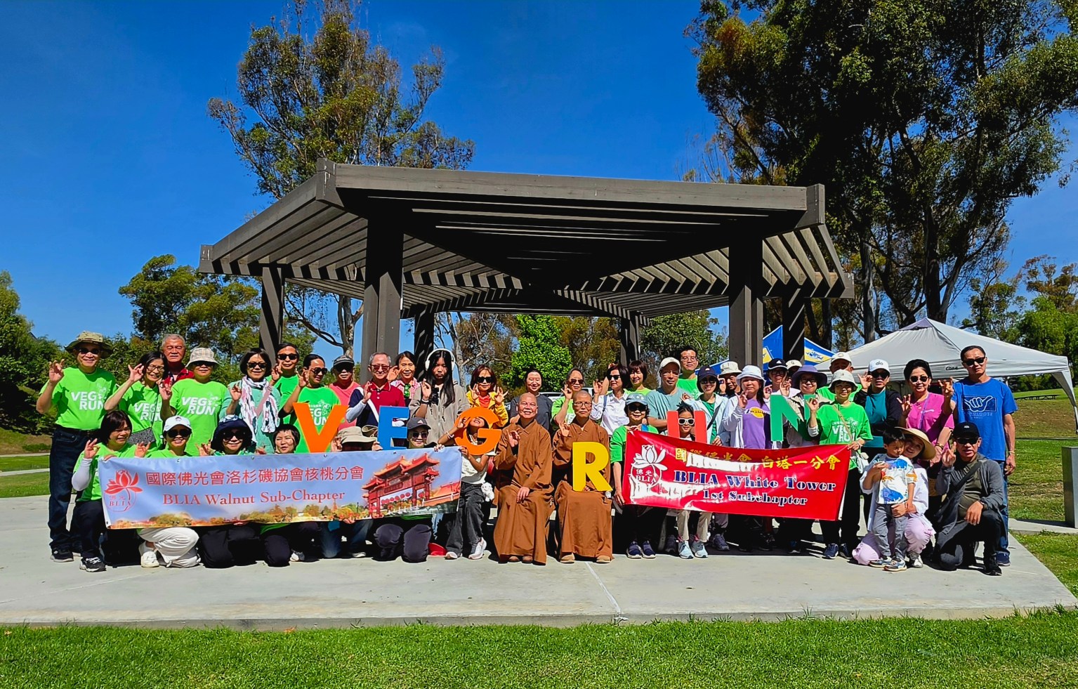 核桃分會與白塔分會大合照