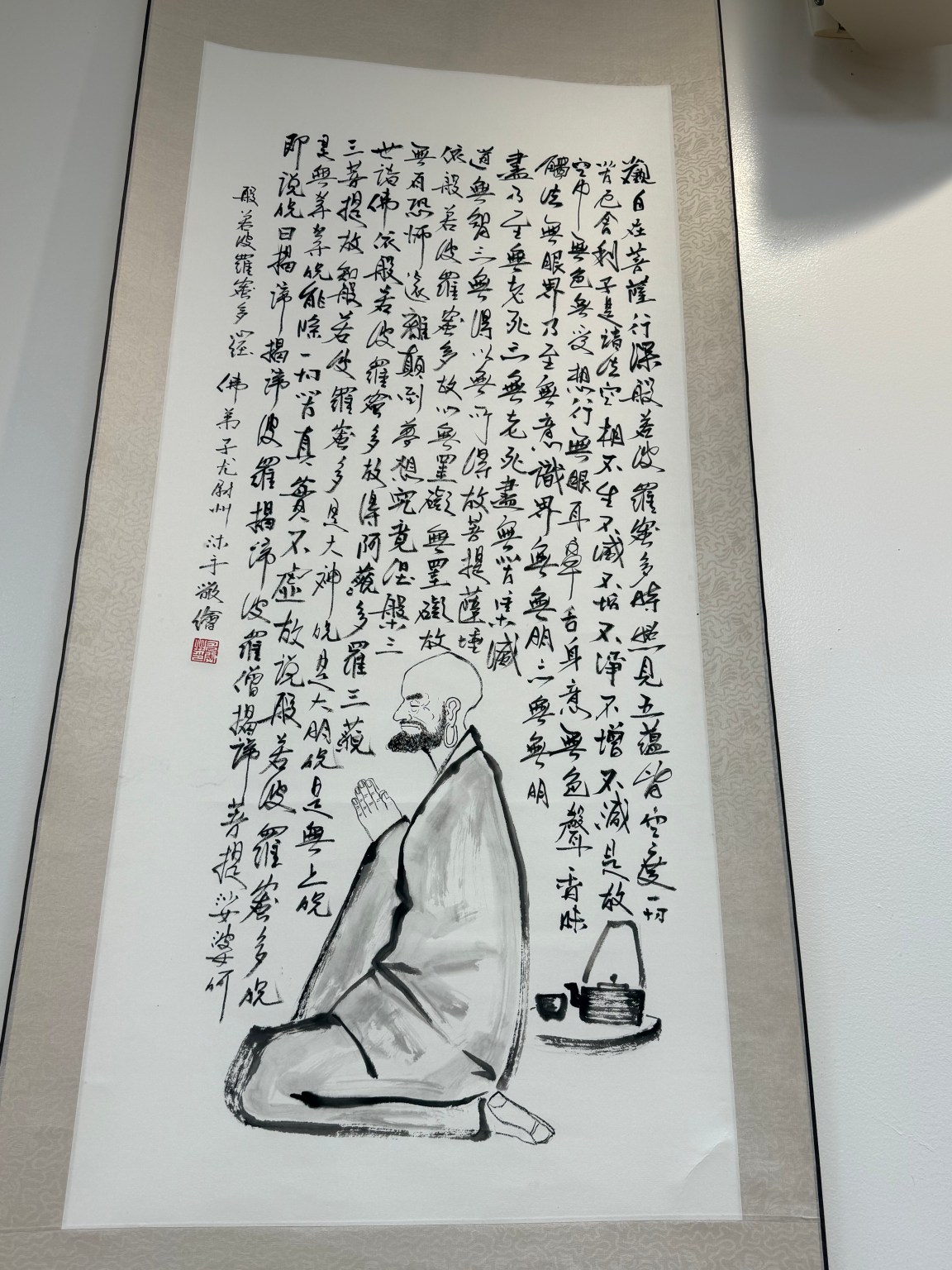 茶禪營- 抄經畫羅漢