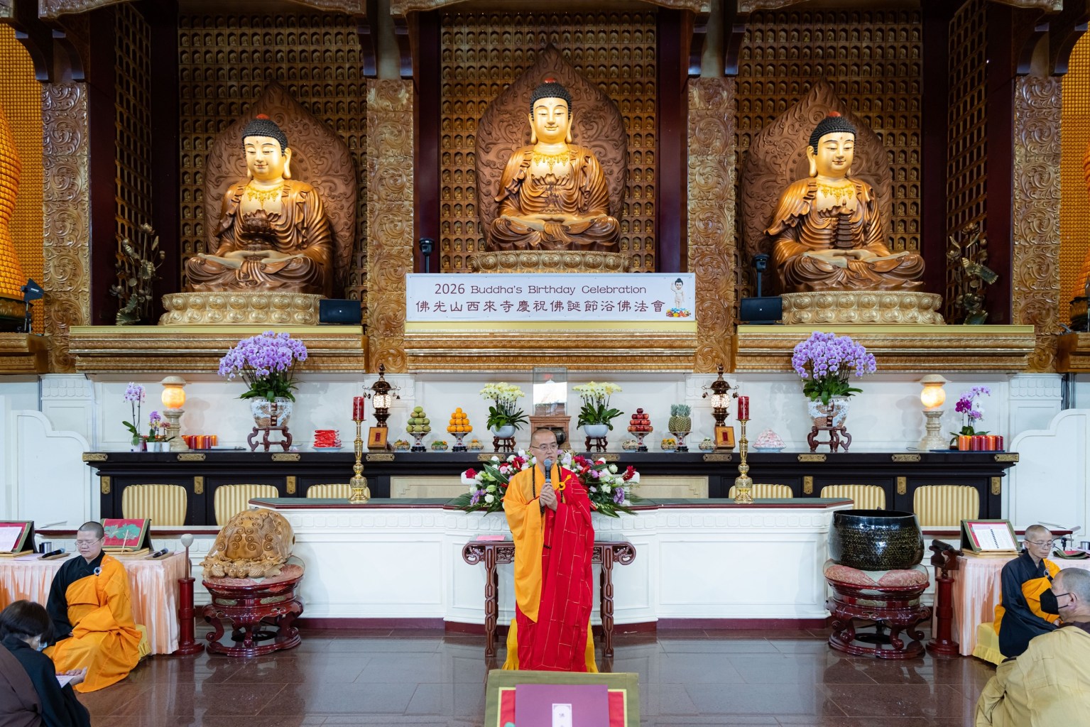 佛光山西來寺於5月24日(農曆四月初八)釋迦牟尼佛聖誕日,展開為期一周的浴佛慶祝活動,並舉行浴佛法會,由住持慧東法師主法。