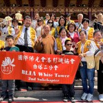 2026年白塔二分會浴佛活動分享