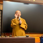 茶有道　道法自然
