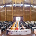 Hsi Lai Temple Joins Global Sutra Transcription EventCultivating a Meditative Mind Through Brush and Ink