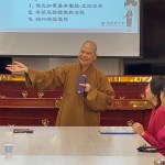 西來寺佛光知賓再充電   內化威儀  行解並重