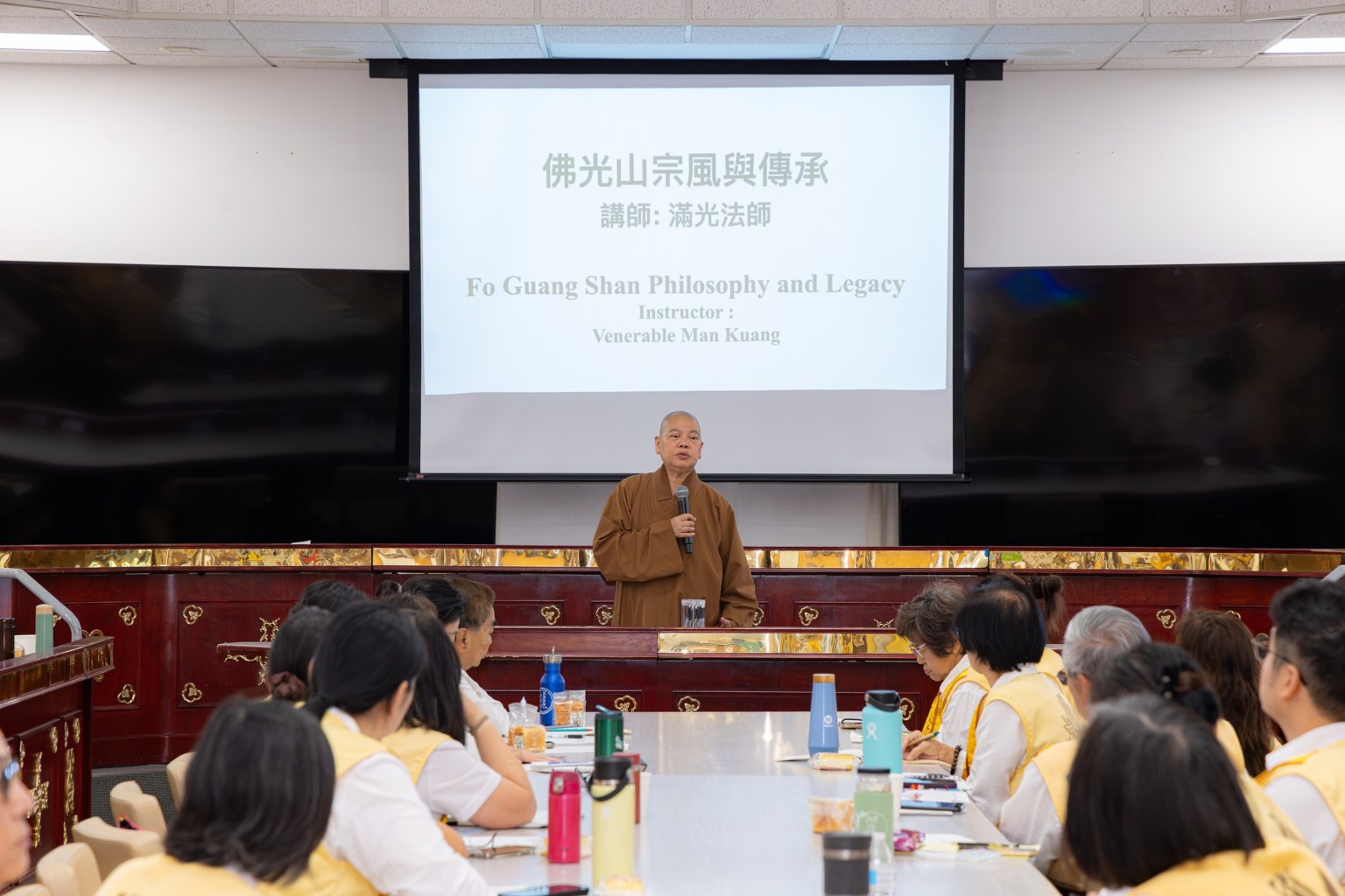滿光法師講授《佛光山宗風與傳承》,重申佛光山四大宗旨:以文化弘揚佛法、以教育培養人才、以慈善福利社會、以共修淨化人心。