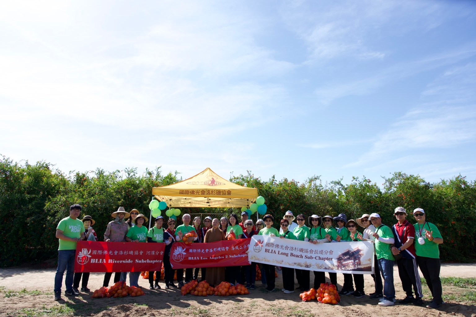 Members from the Riverside, Los Angeles II, and Long Beach Subchapters visited a local orange grove, where they enjoyed hiking, orange picking, games, and fellowship amid the fragrant citrus orchards.