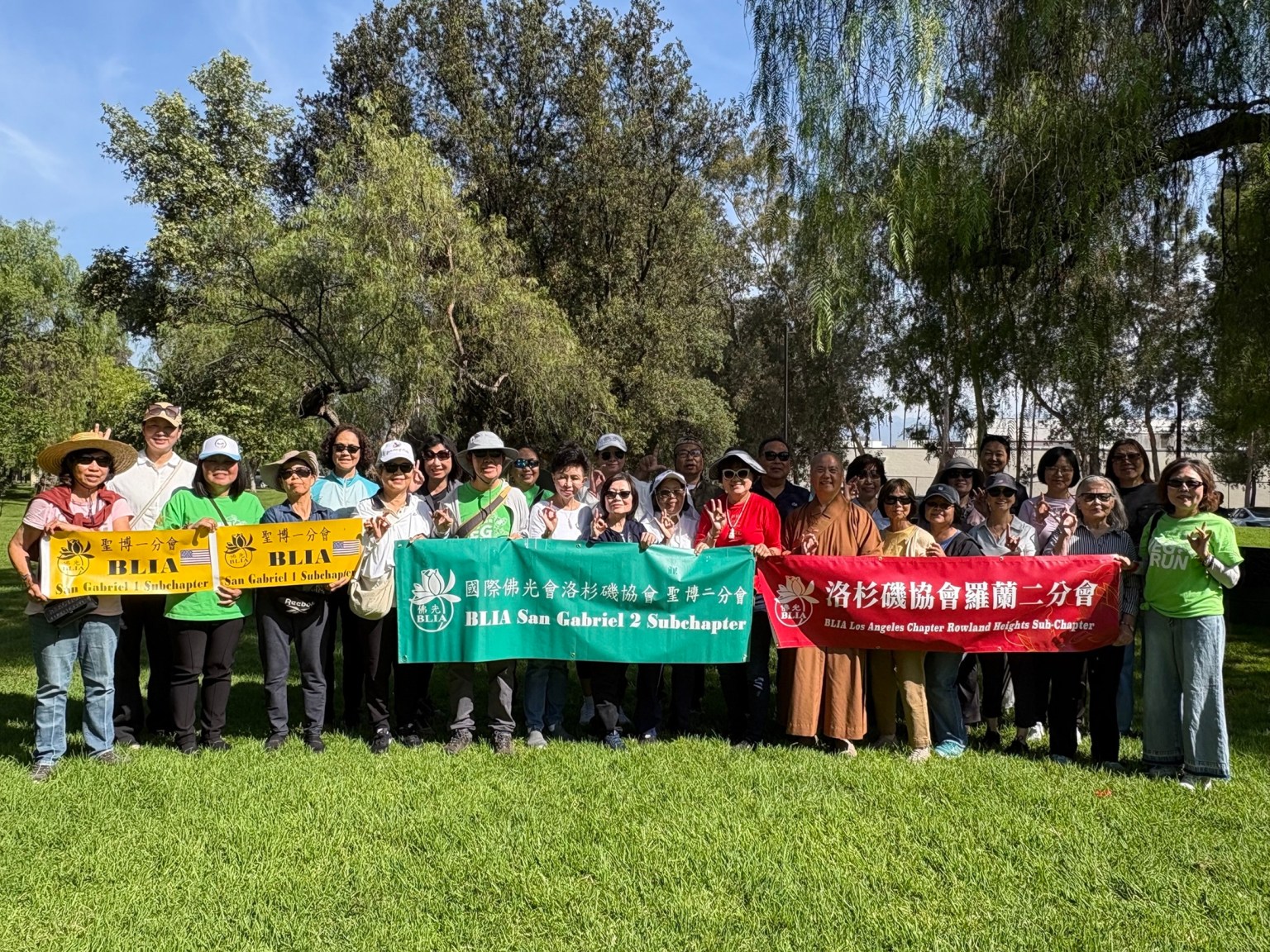 The Rowland Heights I and II, along with the San Gabriel Valley I and II Subchapters, gathered at Schabarum Regional Park for outdoor activities including Yi Jin Jing, Ba Duan Jin, brisk walking, jogging, and vegetarian fellowship, creating an atmosphere like a family reunion.