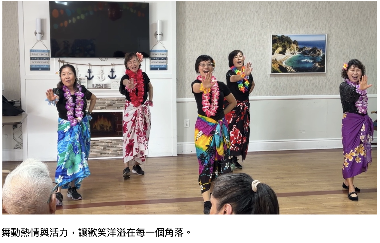 義工們為長者帶來舞蹈表演。