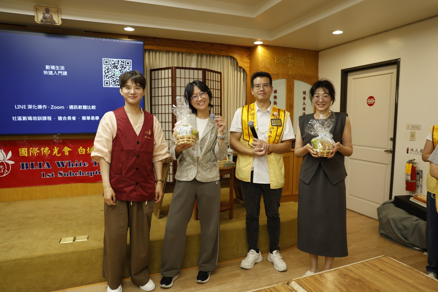 部分參與者抽獎獲得結緣品