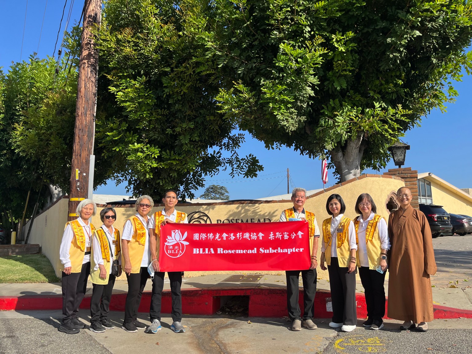 Rosemead subchapter group picture