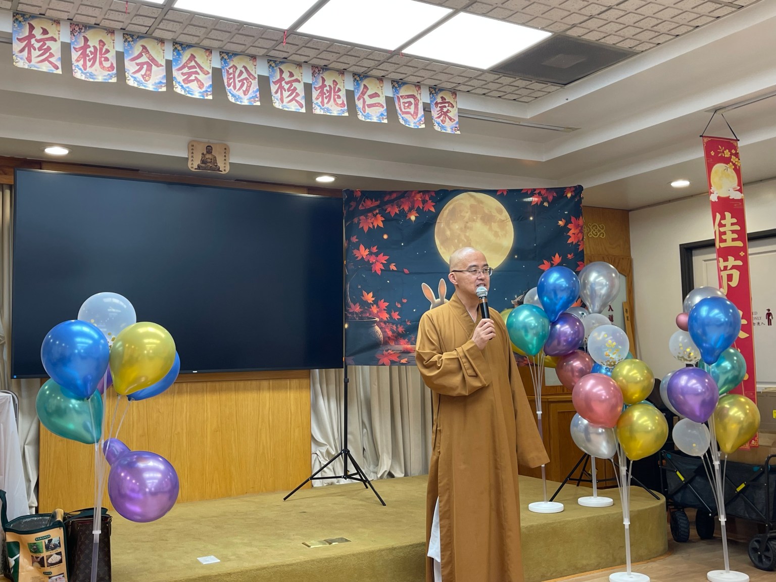 西來寺住持慧東法師開示