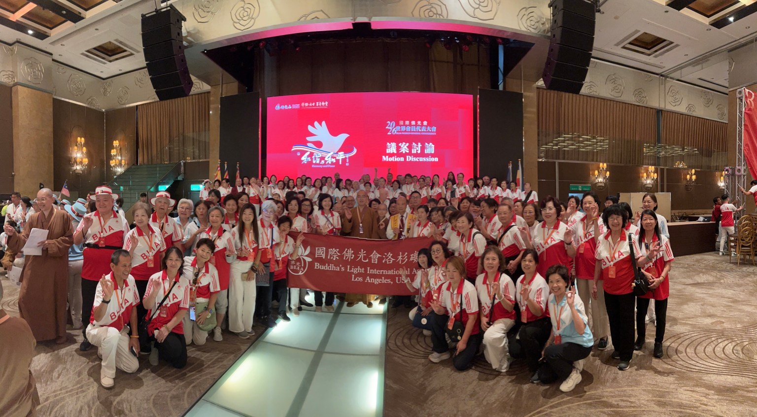 國際佛光會2026年世界會員代表大會10月4日移師台北典華飯店進行議案討論，來自全球各地的佛光人齊聚一堂，就未來會務發展交換意見、凝聚共識。